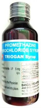 Antiemetic Syrup